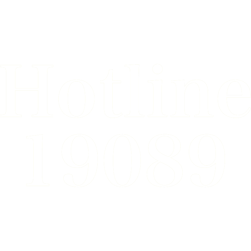 الوكلاء لصيانة الاجهزة المنزلية سياسات و خصوصية